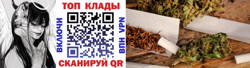 Где продают наркотики Киренск Канабис Alpha-PVP Меф