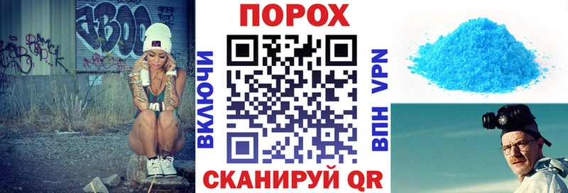 kraken зеркало  Киренск  Amphetamine 97% 