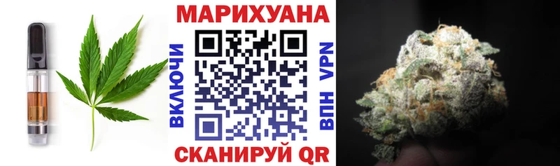 Cannafood конопля  Киренск 