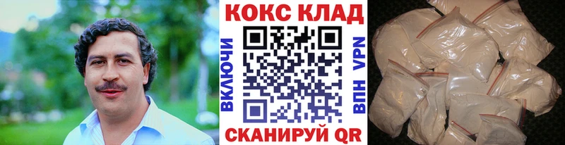 Кокаин Columbia  мега онион  Киренск  где можно купить  
