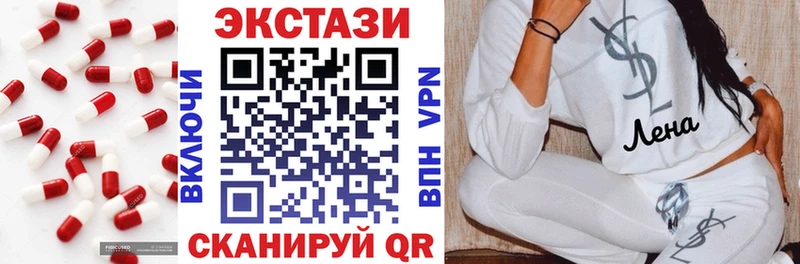 Экстази ешки blacksprut рабочий сайт Киренск