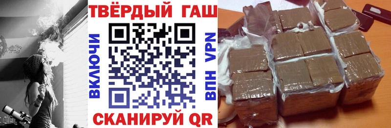 Гашиш индика сатива Киренск