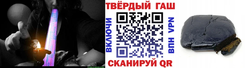 где можно купить наркотик  Киренск  ГАШИШ Cannabis 