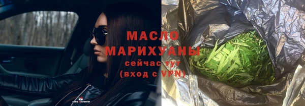 кокаин колумбия Бородино