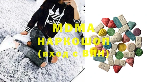 Альфа ПВП Бугульма