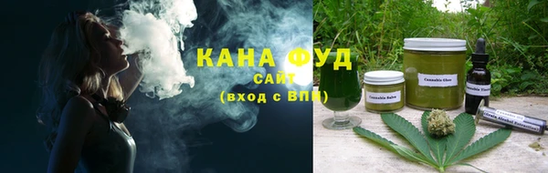 экстази Бронницы