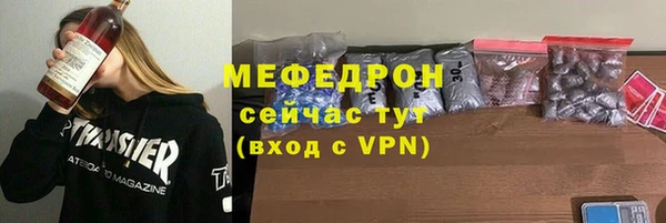 кокаин колумбия Бородино