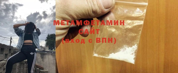синтетический гашиш Богданович