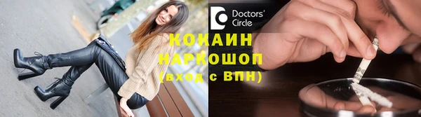 дистиллят марихуана Богородицк