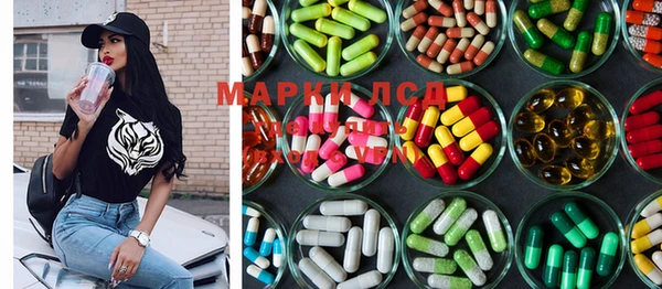 дистиллят марихуана Богородицк
