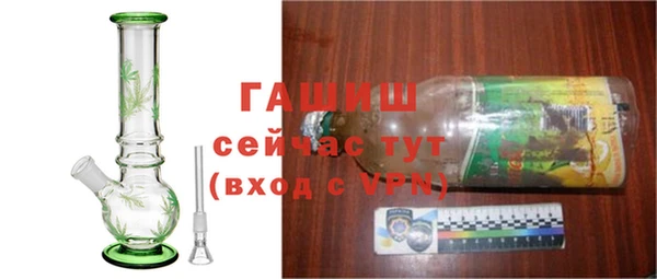 кокаин колумбия Бородино