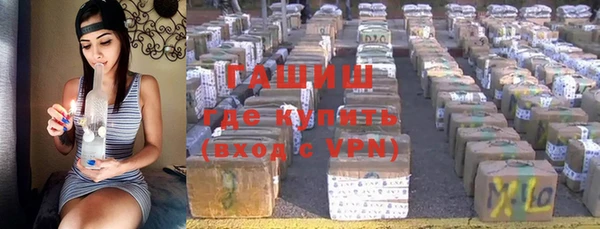 кокаин колумбия Бородино