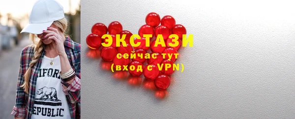 дистиллят марихуана Богородицк
