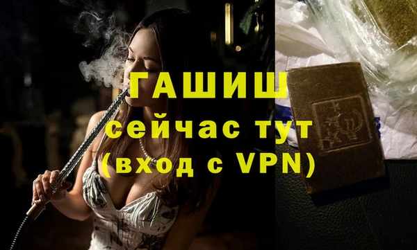 кокаин колумбия Бородино