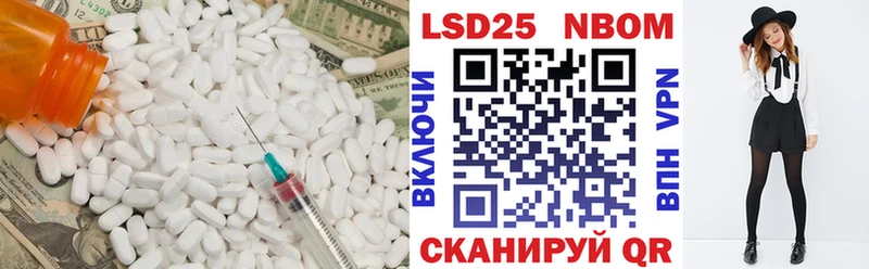 Лсд 25 экстази ecstasy  купить наркотики цена  Киренск 