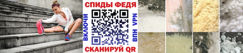 МЕТАМФЕТАМИН витя  мега ссылки  Киренск  хочу наркоту 