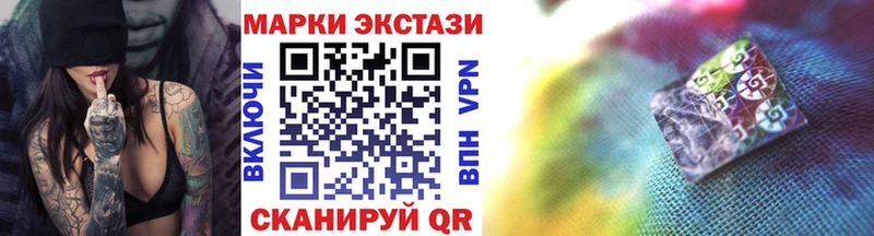 мориарти клад Киренск Наркотические марки 1500мкг blacksprut маркетплейс